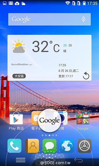 8MP雙鏡頭手機InFocus M2 支援4G全頻雙卡