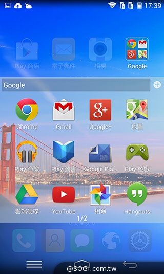 8MP雙鏡頭手機InFocus M2 支援4G全頻雙卡
