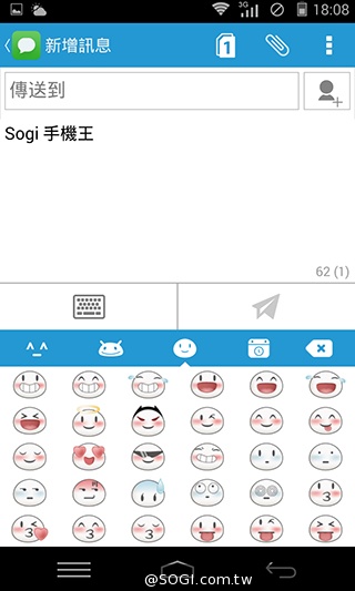 8MP雙鏡頭手機InFocus M2 支援4G全頻雙卡