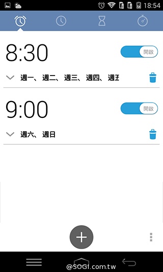 8MP雙鏡頭手機InFocus M2 支援4G全頻雙卡