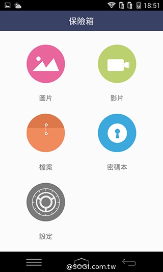 8MP雙鏡頭手機InFocus M2 支援4G全頻雙卡