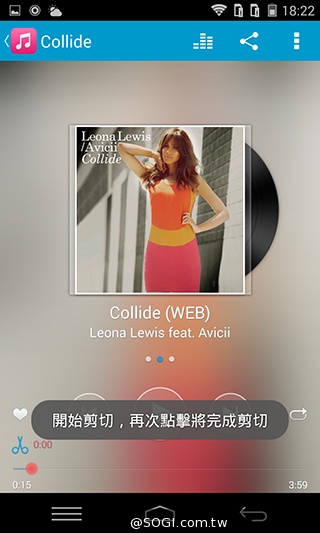 8MP雙鏡頭手機InFocus M2 支援4G全頻雙卡