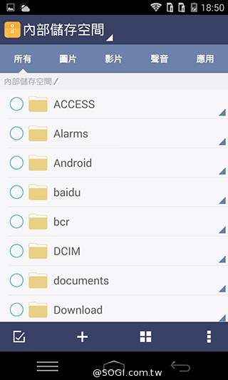 8MP雙鏡頭手機InFocus M2 支援4G全頻雙卡