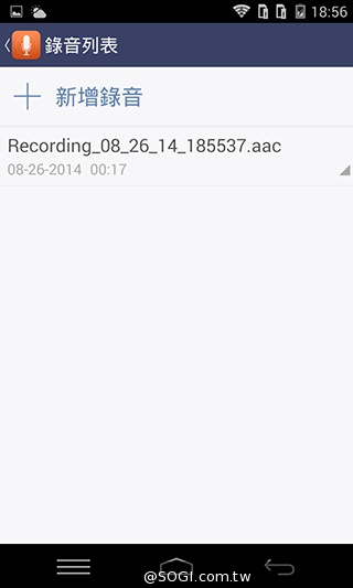 8MP雙鏡頭手機InFocus M2 支援4G全頻雙卡
