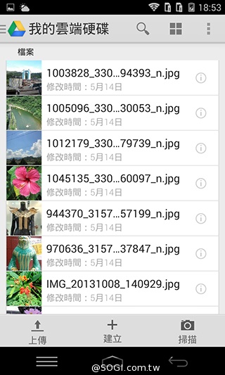 8MP雙鏡頭手機InFocus M2 支援4G全頻雙卡