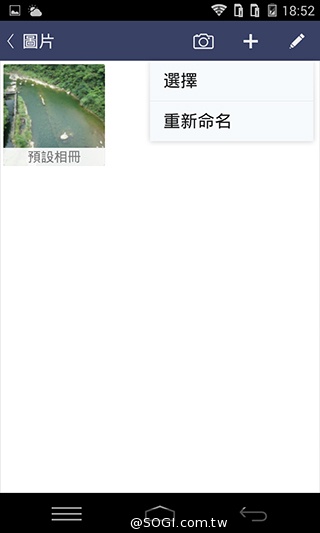 8MP雙鏡頭手機InFocus M2 支援4G全頻雙卡