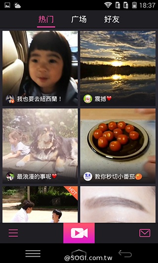 8MP雙鏡頭手機InFocus M2 支援4G全頻雙卡