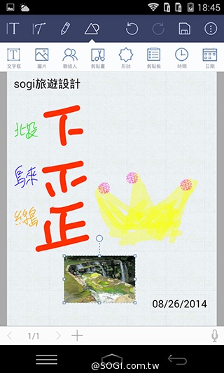 8MP雙鏡頭手機InFocus M2 支援4G全頻雙卡