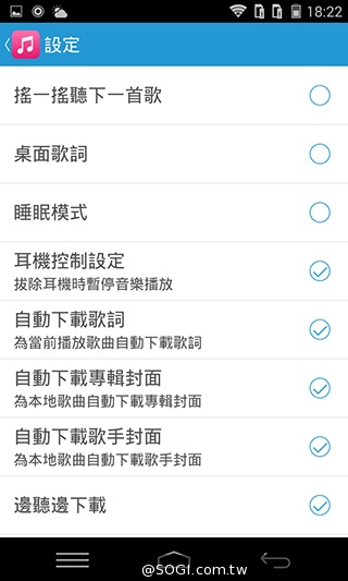 8MP雙鏡頭手機InFocus M2 支援4G全頻雙卡