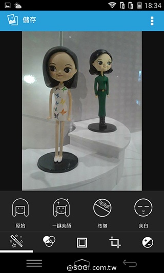 8MP雙鏡頭手機InFocus M2 支援4G全頻雙卡