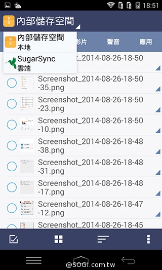 8MP雙鏡頭手機InFocus M2 支援4G全頻雙卡