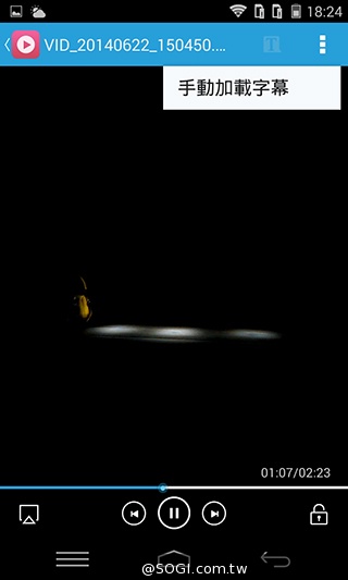 8MP雙鏡頭手機InFocus M2 支援4G全頻雙卡