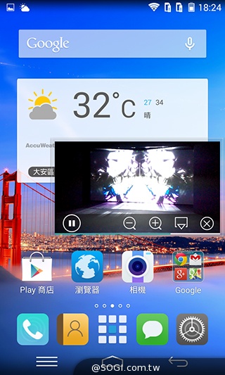 8MP雙鏡頭手機InFocus M2 支援4G全頻雙卡