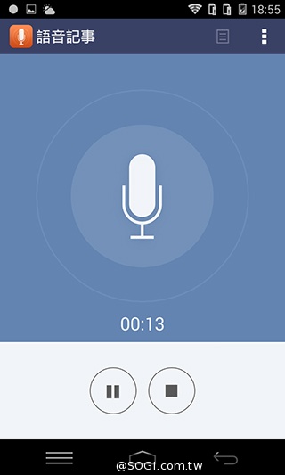 8MP雙鏡頭手機InFocus M2 支援4G全頻雙卡