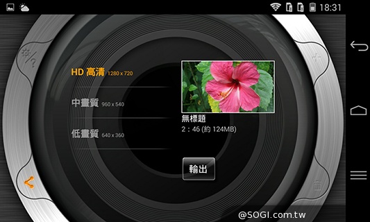 8MP雙鏡頭手機InFocus M2 支援4G全頻雙卡