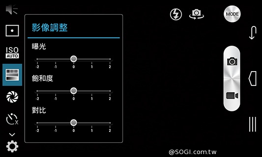8MP雙鏡頭手機InFocus M2 支援4G全頻雙卡
