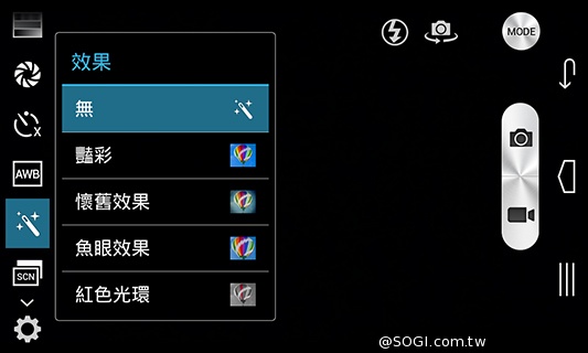 8MP雙鏡頭手機InFocus M2 支援4G全頻雙卡
