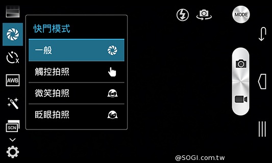 8MP雙鏡頭手機InFocus M2 支援4G全頻雙卡