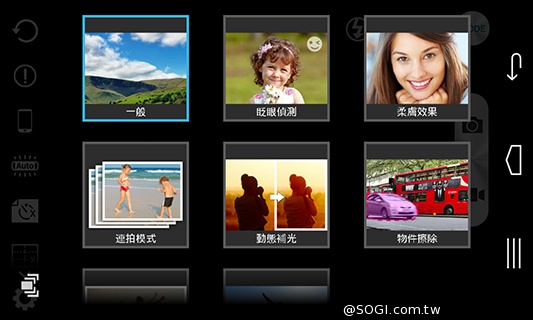 8MP雙鏡頭手機InFocus M2 支援4G全頻雙卡