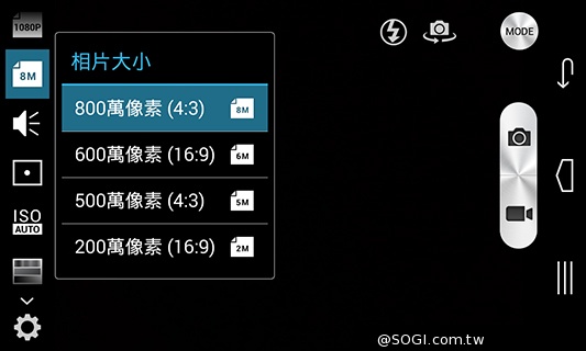 8MP雙鏡頭手機InFocus M2 支援4G全頻雙卡
