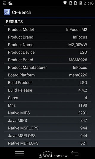 8MP雙鏡頭手機InFocus M2 支援4G全頻雙卡