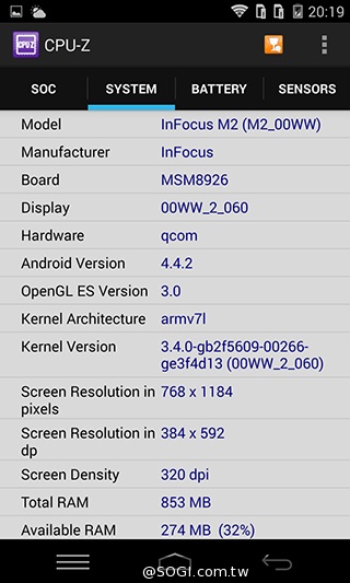 8MP雙鏡頭手機InFocus M2 支援4G全頻雙卡