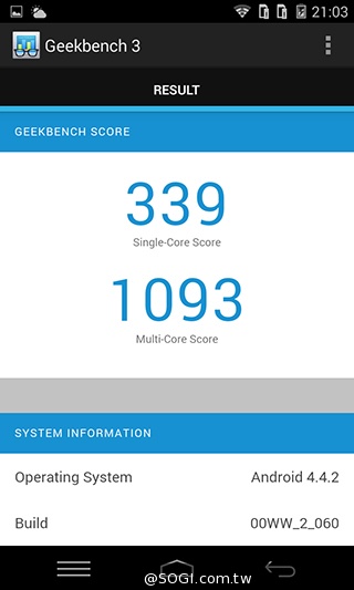 8MP雙鏡頭手機InFocus M2 支援4G全頻雙卡
