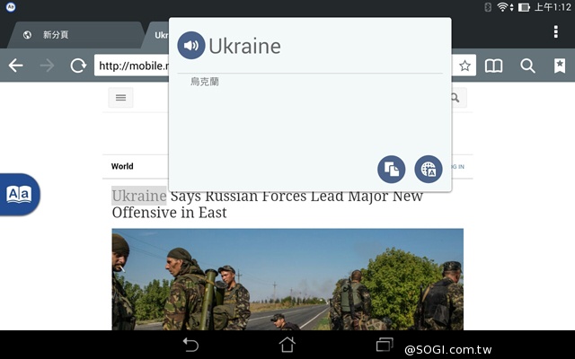 纖薄8吋平板 ASUS MeMO Pad 8 ME181C 纖薄8吋平板 ASUS MeMO Pad 8 ME181C