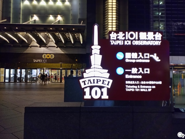 宏碁8快機Liquid X1 巨屏、八核、4G進擊登場