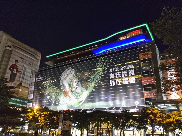 宏碁8快機Liquid X1 巨屏、八核、4G進擊登場