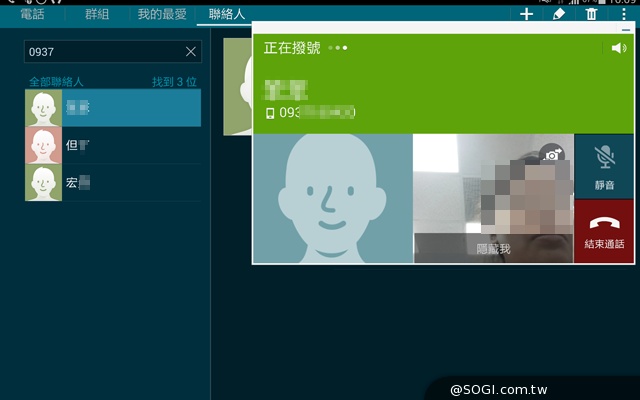 輕薄、強悍、美型！SAMSUNG GALAXY Tab S 8.4實測
