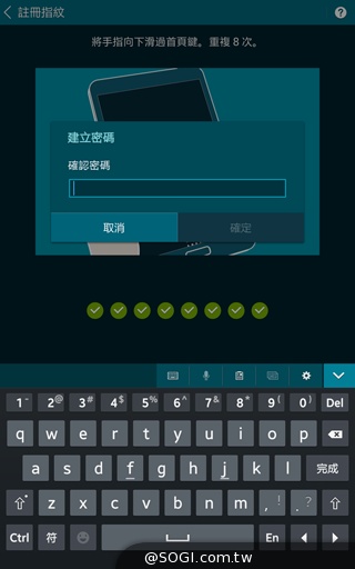 輕薄、強悍、美型！SAMSUNG GALAXY Tab S 8.4實測