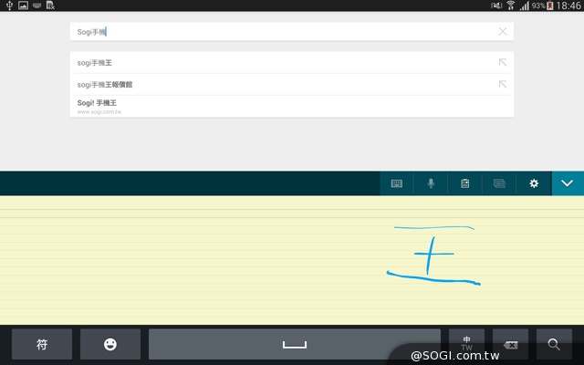 輕薄、強悍、美型！SAMSUNG GALAXY Tab S 8.4實測