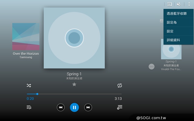 輕薄、強悍、美型！SAMSUNG GALAXY Tab S 8.4實測