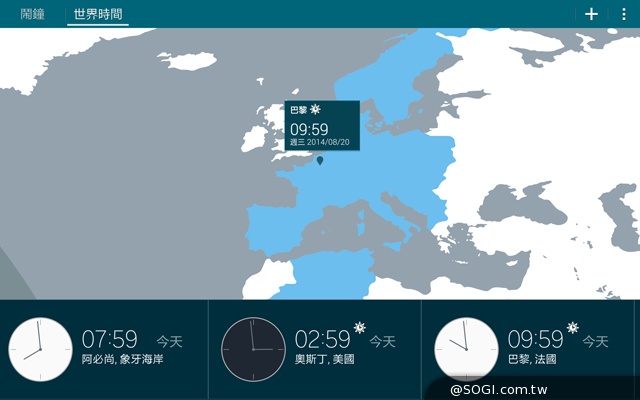 輕薄、強悍、美型！SAMSUNG GALAXY Tab S 8.4實測