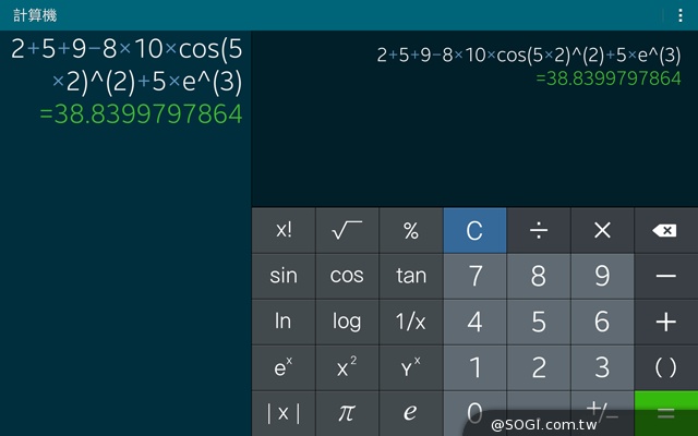 輕薄、強悍、美型！SAMSUNG GALAXY Tab S 8.4實測