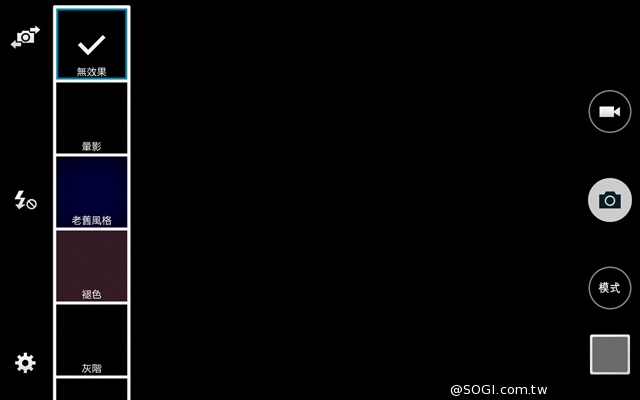 輕薄、強悍、美型！SAMSUNG GALAXY Tab S 8.4實測