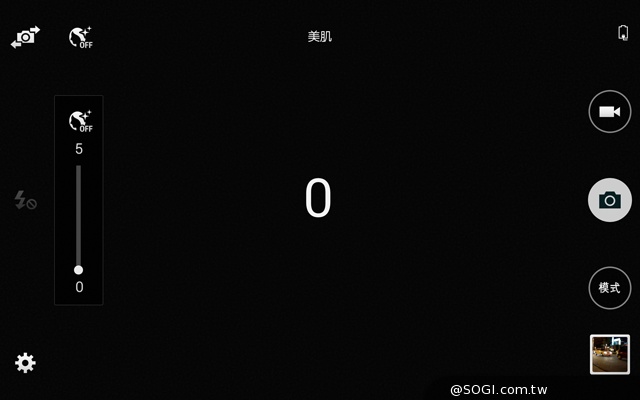 輕薄、強悍、美型！SAMSUNG GALAXY Tab S 8.4實測