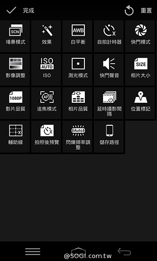 8MP雙鏡頭手機InFocus M2 支援4G全頻雙卡