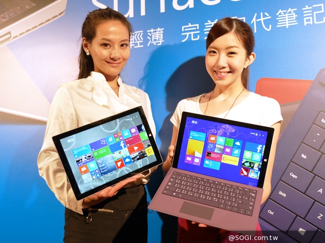 微軟Surface Pro 3正式在台開賣 購機送虛寶