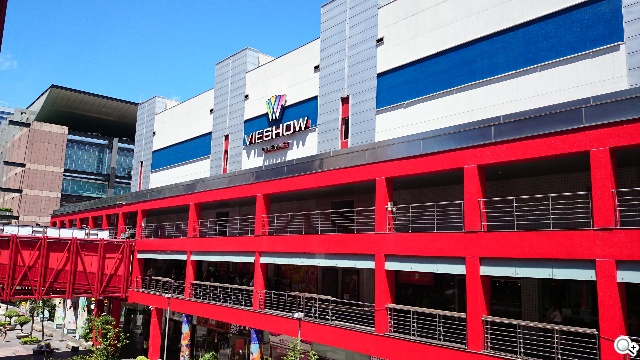 台北市趴趴走！4G小旅行with全頻Sony Z2a