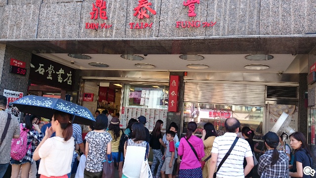 台北市趴趴走！4G小旅行with全頻Sony Z2a