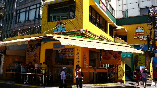 台北市趴趴走！4G小旅行with全頻Sony Z2a