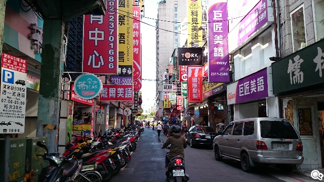 台北市趴趴走！4G小旅行with全頻Sony Z2a