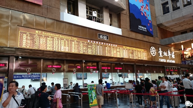 台北市趴趴走！4G小旅行with全頻Sony Z2a