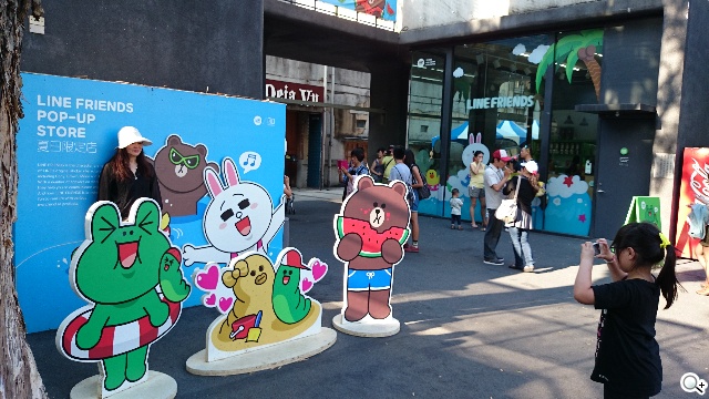 台北市趴趴走！4G小旅行with全頻Sony Z2a