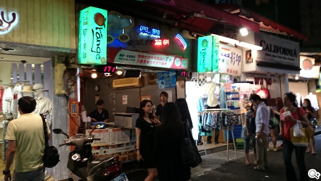 台北市趴趴走！4G小旅行with全頻Sony Z2a