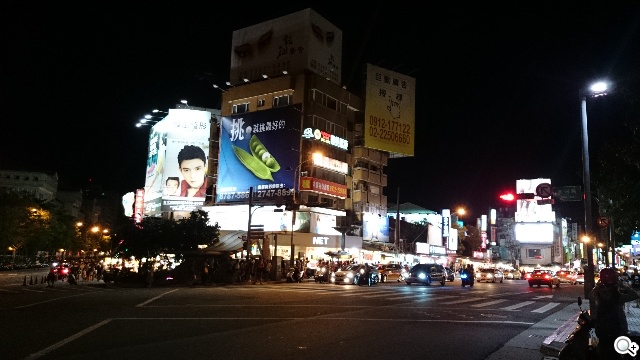 台北市趴趴走！4G小旅行with全頻Sony Z2a