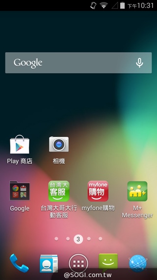 4G全頻入門手機 TWM Amazing X2實測 4G全頻入門手機 TWM Amazing X2實測