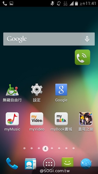 4G全頻入門手機 TWM Amazing X2實測 4G全頻入門手機 TWM Amazing X2實測